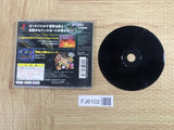 Digimon World Digital Card Battle SONY PS1 Japan - FJ6102