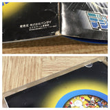 Digimon World Digital Card Battle SONY PS1 Japan - FJ6102