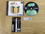 Bomberman SONY PS1 Japan - FJ6105