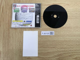 Bomberman SONY PS1 Japan - FJ6105