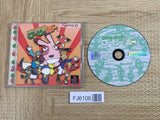 Rescue Shot Bubibo SONY PS1 Japan - FJ6108