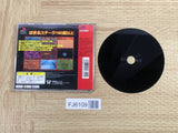 Lode Runner The Legend Returns SONY PS1 Japan - FJ6109