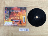 Lord Of Fist SONY PS1 Japan - FJ6110