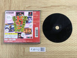 Ganbare Goemon Uchuu Kaizoku Akoginzu PS The Best SONY PS1 Japan - FJ6112