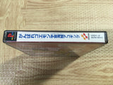 Ganbare Goemon Uchuu Kaizoku Akoginzu PS The Best SONY PS1 Japan - FJ6112