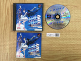 Sonic Wings Special SONY PS1 Japan - FJ6114