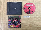 Time Bokan Series Bokan To Ippatsu! Doronboo SONY PS1 Japan - FJ6117