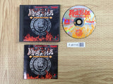Shin Nihon Pro Wrestling Toukon Retsuden SONY PS1 Japan - FJ6118