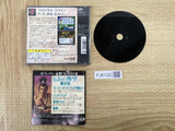 Nobunaga No Yabou Haouden Playstation The Best SONY PS1 Japan - FJ6122
