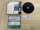 Nobunaga No Yabou Tenshoki Playstation The Best SONY PS1 Japan - FJ6123