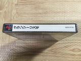 Gran Turismo The Real Driving Simulator PS The Best SONY PS1 Japan - FJ6133