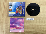 Genso Suikoden Playstation The Best SONY PS1 Japan - FJ6134