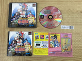 Shinsetsu Samurai Spirits Shodown RPG Bushido SONY PS1 Japan - FJ6137