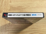 Shinsetsu Samurai Spirits Shodown RPG Bushido SONY PS1 Japan - FJ6137