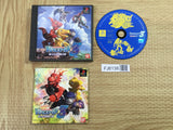 Digimon World 3 Aratanaru Bouken No Tobira SONY PS1 Japan - FJ6138