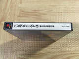 Digimon World 3 Aratanaru Bouken No Tobira SONY PS1 Japan - FJ6138