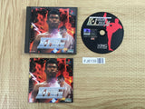 Fighting Illusion K 1 Grand Prix 98 SONY PS1 Japan - FJ6139