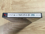 Fighting Illusion K 1 Grand Prix 98 SONY PS1 Japan - FJ6139