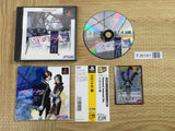Persona 2 Innocent Sin Playstation The Best SONY PS1 Japan - FJ6141