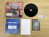 Persona 2 Innocent Sin Playstation The Best SONY PS1 Japan - FJ6141