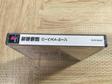 Bokujou Monogatari Harvest Moon SONY PS1 Japan - FJ6142