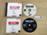 Resident Evil Biohazard Director's Cut SONY PS1 Japan - FJ6144