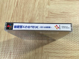Castlevania Dracula X Symphony of the Night SONY PS1 Japan - FJ6149