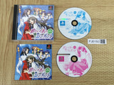 Kizuna Toiu Na No Pendant With Toybox Stories SONY PS1 Japan - FJ6150