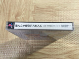 Kizuna Toiu Na No Pendant With Toybox Stories SONY PS1 Japan - FJ6150