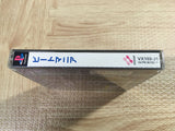 Beatmania Arcade 2nd Mix Append Yebisu Mix SONY PS1 Japan - FJ6155