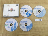 Final Fantasy 8 SONY PS1 Japan - FJ6160