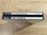 Final Fantasy 9 SONY PS1 Japan - FJ6164
