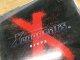 Xenogears SONY PS1 Japan - FJ6169