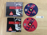 Resident Evil Biohazard 2 SONY PS1 Japan - FJ6171