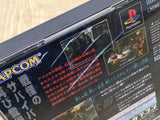 Resident Evil Biohazard 2 SONY PS1 Japan - FJ6171