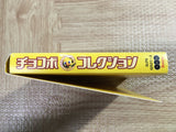 Chocobo Collection SONY PS1 Japan - FJ6175