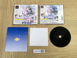 Ready Maid SONY PS1 Japan - FJ6176