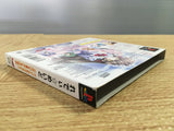 Ready Maid SONY PS1 Japan - FJ6176