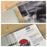 Ace Combat 2 SONY PS1 Japan - FJ6177