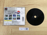 Ace Combat 2 SONY PS1 Japan - FJ6178