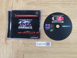 Ehrgeiz SONY PS1 Japan - FJ6179