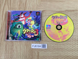 Crash Bandicoot 3 Buttobi! Sekai Isshuu! SONY PS1 Japan - FJ6184