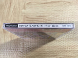 Crash Bandicoot 3 Buttobi! Sekai Isshuu! SONY PS1 Japan - FJ6184