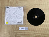 Genso Suikoden PSone Books SONY PS1 Japan - FJ6185