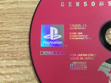 Genso Suikoden PSone Books SONY PS1 Japan - FJ6185