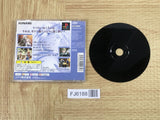 Genso Suiko Gaiden 1 Harmonia No Kenshi Best SONY PS1 Japan - FJ6188
