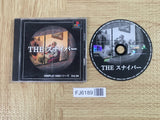Simple 1500 Series 056 The Sniper SONY PS1 Japan - FJ6189