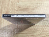 Simple 1500 Series 056 The Sniper SONY PS1 Japan - FJ6189