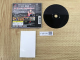 Simple 1500 Series 099 The Kendo SONY PS1 Japan - FJ6190