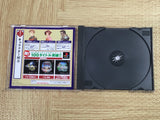 Simple 1500 Series 099 The Kendo SONY PS1 Japan - FJ6190